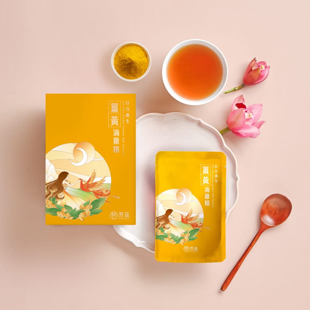 圖／超多網友推薦的薑黃王也是通過 SNQ 國家認證的薑黃品牌之一